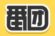 以图搜番(以图搜番)