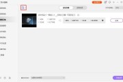 短视频压缩(短视频压缩格式)