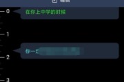如何做视频带文字(如何自己做视频带字的)