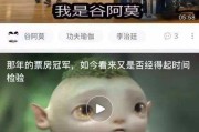 国外搞笑短视频网站(国外搞笑短视频网站排名)
