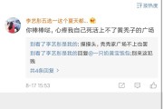 微博黄v自助下单网站的简单介绍