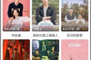 什么app看电视剧全部免费没有广告(免费观看电视剧没有广告的软件有哪些 app)