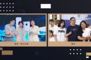 亿格短视频带货(互联网短视频带货)