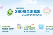 广告视频加速器(广告视频加速插件)