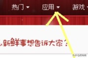 微博认证自助下单
，新浪微博微任务平台如何使用操作？