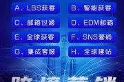 深圳线上营销(深圳市线上销售推广企业)
