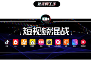 快速吸粉(抖音怎么可以快速吸粉)