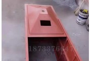 保温箱制作方法视频(保温箱制作方法视频教程)