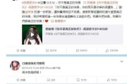 你们微博小号怎么买的的简单介绍