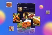 短视频热度(短视频热度最高的排行)
