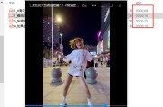 如何让多个短视频合并成一个(怎么能把几个短视频合成一个视频)