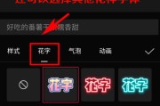 纯文字的短视频(纯文字的视频叫什么)