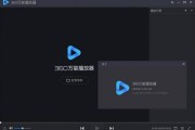 免费无广告视频播放器(好用无广告的视频播放器)