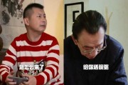 短视频新奇搞笑(搞笑短视频爱奇艺)