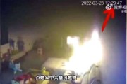 关于家的短视频(关于家的短视频素材)