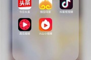 抖音短视频app(抖音短视频app下载新版本)