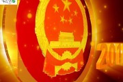 国庆短视频(国庆短视频大赛)
