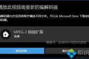 win10制作视频(windows10自带视频制作软件)