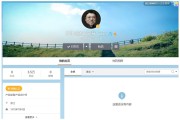 微博号卖多少钱合适(买微博小号一般多少钱)