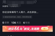 抖音号在哪里卖(哪里有抖音号卖?)