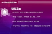 短视频营销策划要点(短视频营销策略有哪些)