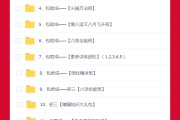 包君成广告视频(包君成真的叫包君成吗)