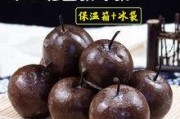 冻梨的做法视频(冻梨的做法视频窍门)
