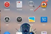 在微博怎么搜索
，怎么在微博上关注别人？关注明星？