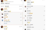微博活粉自助下单平台(微博粉丝自助下单平台微信支付)