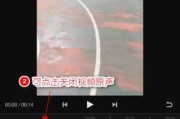 怎样做一个宣传视频(怎样做一个宣传视频推广)