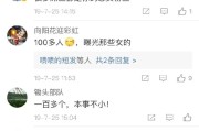 91里的短视频怎么下载(91里的短视频怎么下载到本地)