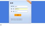 包含怎么测试自己是不是实时号的词条