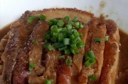 广西荔浦扣肉做法视频(广西荔浦扣肉做法视频大全)