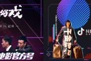 短视频宣发(短视频宣发方案)