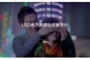除广告片外的影片制作(除广告片外的影片制作方法)
