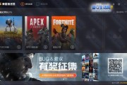 视频广告加速器(视频广告加速器app)