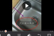 ae视频倒放怎么制作(在ae中如何让视频倒放)
