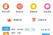 刷粉网站推广便宜(刷粉网站推广马上刷)