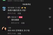 短视频几秒(短视频几秒钟)
