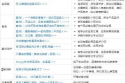 短视频制作报价明细(短视频制作报价明细怎么做)