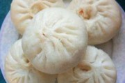 包子的做法视频教程(千层包子的做法视频教程)