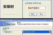 微博上为什么那么多网黄
，为什么我们的电脑上流氓软件这么多？