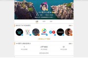 超话十二级怎么认证黄V(超话到12级就可以认证了吗)