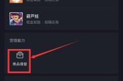 短视频可以赚到钱吗(短视频真的能赚钱吗?)