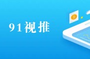 百度排名靠前(百度关键词是怎么排名靠前)
