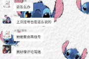 微博网黄博主名单(微博搞黄博主有哪些)