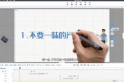 动画制作app视频(什么app可以制作动画视频)