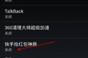 快手网(快手网名昵称)