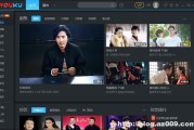 什么视频软件没有广告(什么视频软件没有广告不要会员)
