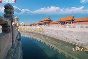 北京广告宣传片制作(北京广告宣传片制作团队)